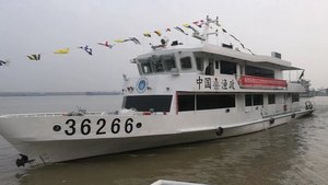 九江市渔业局100吨渔政船